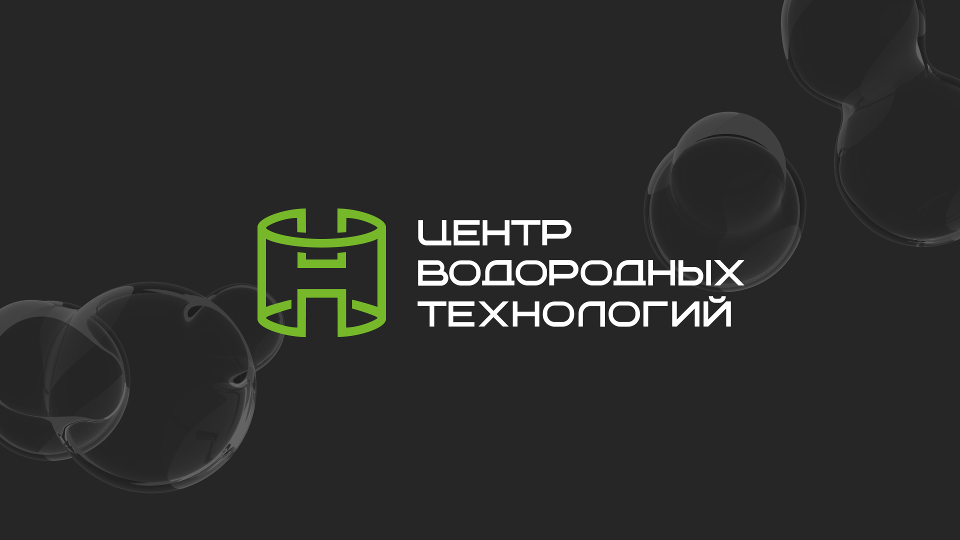 Тестовая новость